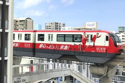 おもろまち駅 徒歩5分の好立地