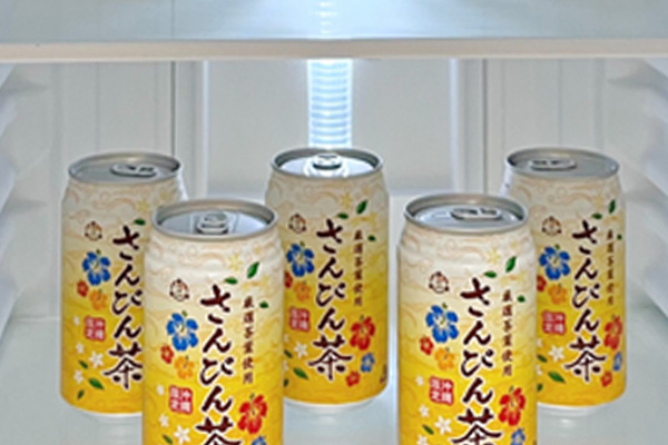 さんぴん茶無料